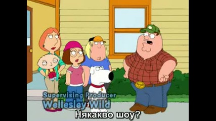 Family Guy