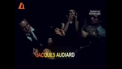 Сърцето ми спря да бие (de battre mon coeur sest arrete)