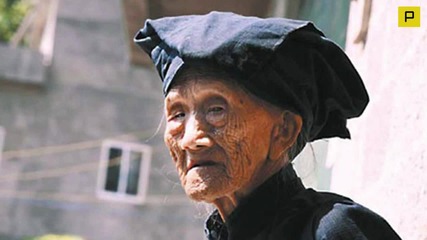 Най - старата жена в света Luo Meizhen - Китай- 127 годишна