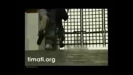 Timati - banda