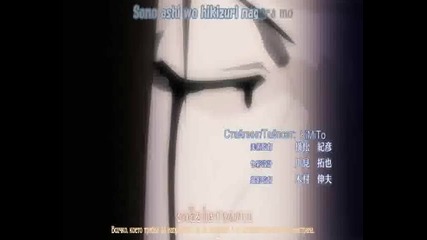 Naruto Shippuuden opening 6 (превод Icefansubs) 