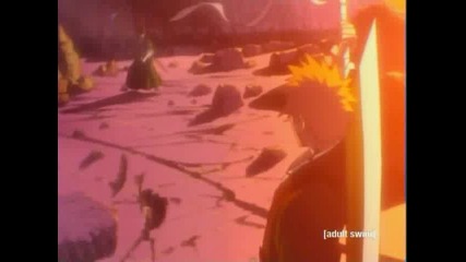 Bleach - 031 - The Resolution To Kill