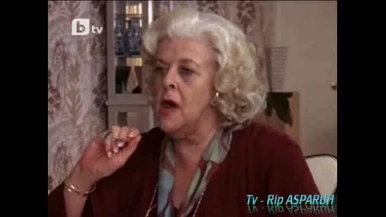 Хубавица Част 1 Бг аудио (високо Качество) 