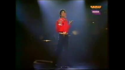 Michael Jackson - You Were There 