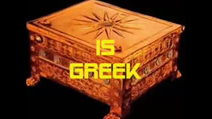 Iron Maiden - Alexander the Great