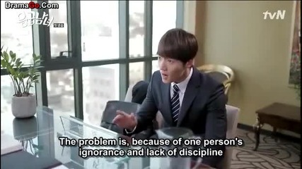 Emergency Couple ep 1 part 1