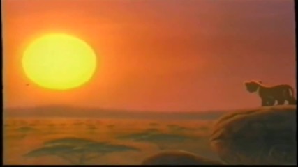 Цар лъв 2: Гордостта на Симба (1998) - трейлър (бг аудио)