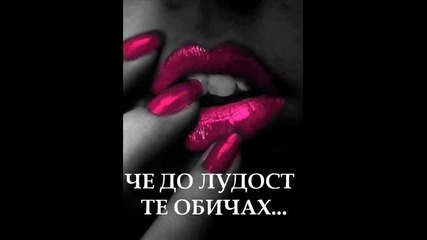 Просто Жива