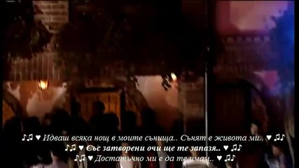 Flori Mumajesi - Me sy mbyllur