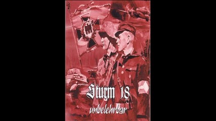 Sturm 18 - No Go Area