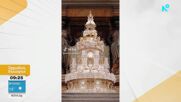 Торта като "паметник на любовта": Младоженци поръчаха сладкищ, тежащ 500 кг