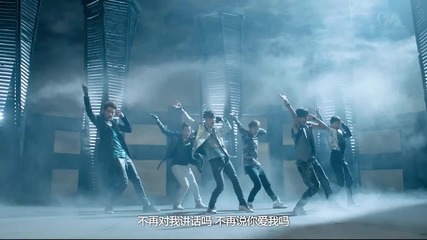 Exo - M ~ Mama ( Chinese ver. )