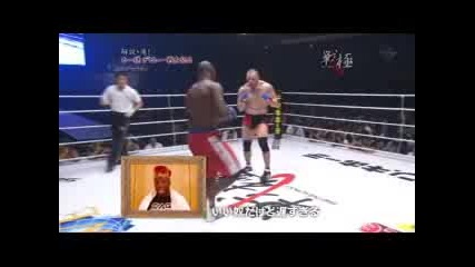 Muhammed * King Mo * Lawal - Japanese Tv Show ( 1 от 2 )