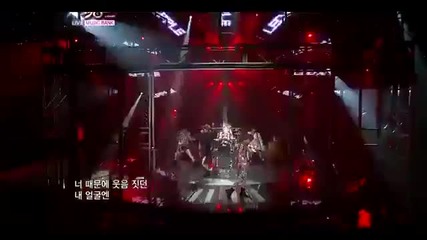 Led Apple - How Dare You (comeback Stage) _ June 17, 2011