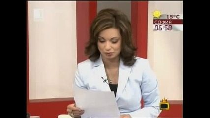 Забавни грешки в Бг ефира - Господари на ефира 30.06.09