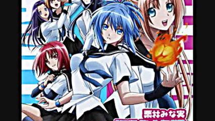 Kampfer Ed Full