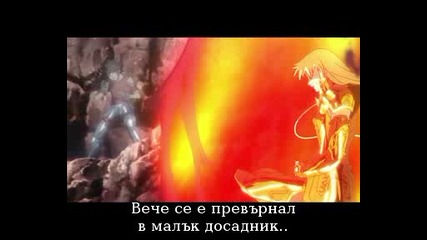 Saint Seiya The Lost Canvas Епизод 7 bg sub 