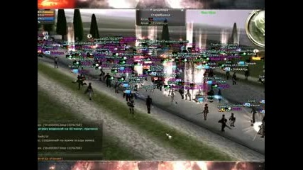 Best Lineage 2 Server In The World 