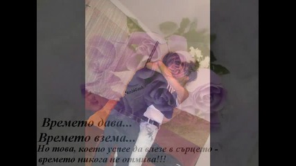 Лили