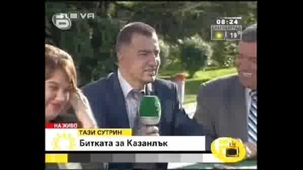 ! Ядене И Пиене До Насиране - Господари На Ефира, 10.07.2008 !