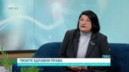 Посещение при стоматолог – на какво имаме право по Здравна каса?