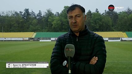 Христо Арангелов след загубата на Пирин от Добруджа