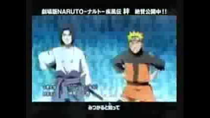 Sasuke - The king of sharingan