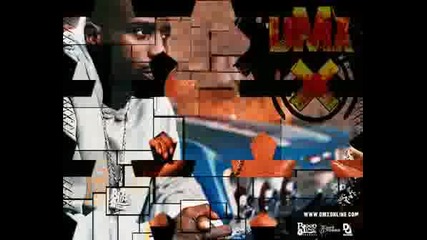 Dmx