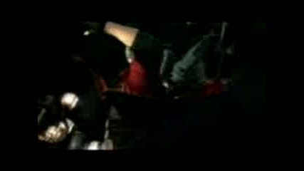 Dmc Cool