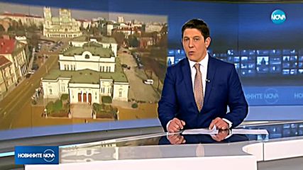 Парламентът гласува законопроекта за домашното насилие