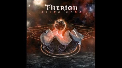 Therion - Unguentum Sabbati 