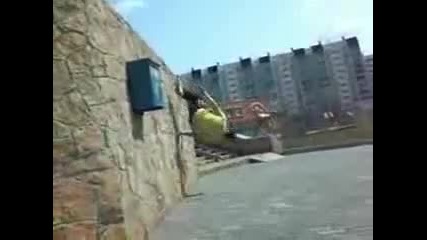 Паркоур Си Удря Главата