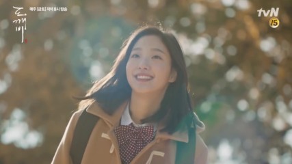{бг Превод} Kim Kyung Hee - And I'm Here (goblin Ost)