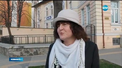 Новините на Нова (17.03.2016 - централна)