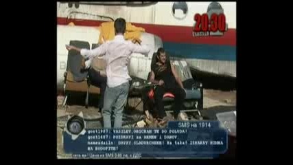 Big Brother 4 - Вторник По Обяд