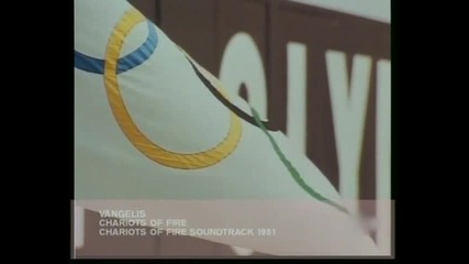 Vangelis - Chariots Of Fire