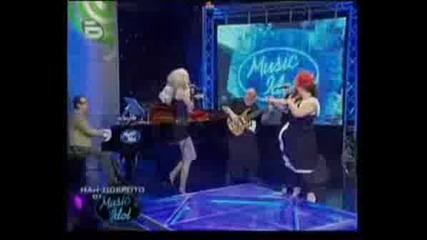 Nai - Dobroto Ot Music Idol 2