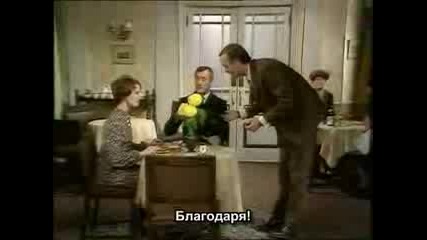Fawlty Towers - A Touch Of Class - 1x01