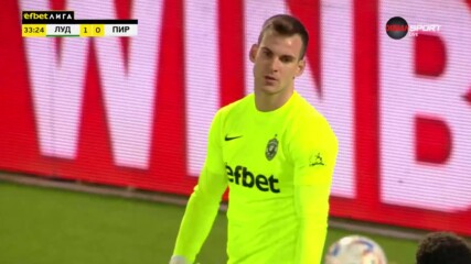 Лудогорец - Пирин 1:0 /първо полувреме/