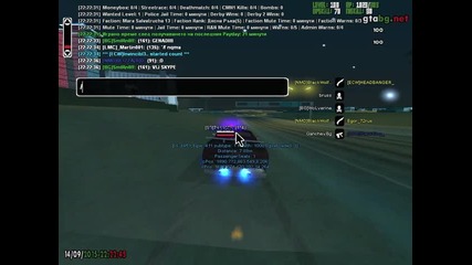 gta_sa 2015-09-14 22-22-38-88