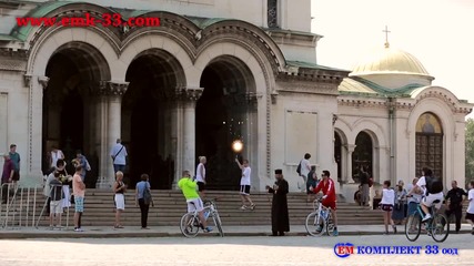 Ем комплект реклама