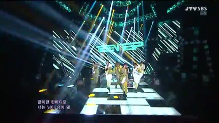 Teen Top - To You @ Inkigayo (08.07.2012)