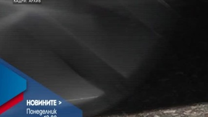 В Новините на NOVA от 12.00 ч. на 20 март очаквайте
