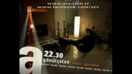 Запленяваща сърцето - трейлър 46 епизод