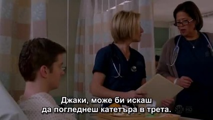 Сестра Джаки сезон 4 епизод 7