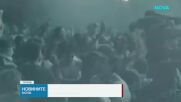 The Prodigy ще озарят небето в София на 2 август в Борисовата градина