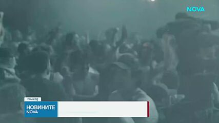 The Prodigy ще озарят небето в София на 2 август в Борисовата градина
