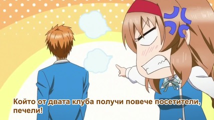 [escholiosa] D-frag! - 03 bg sub [720p]