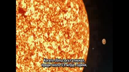 Вселената: Космическият кораб Земя S01 E06