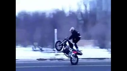 crash stunt